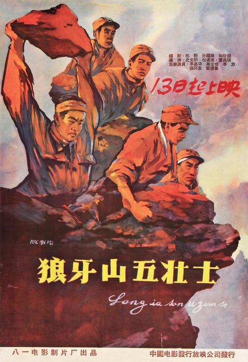克里夫兰州立大学硕士毕业证