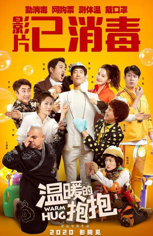 罗格斯大学留信网购买