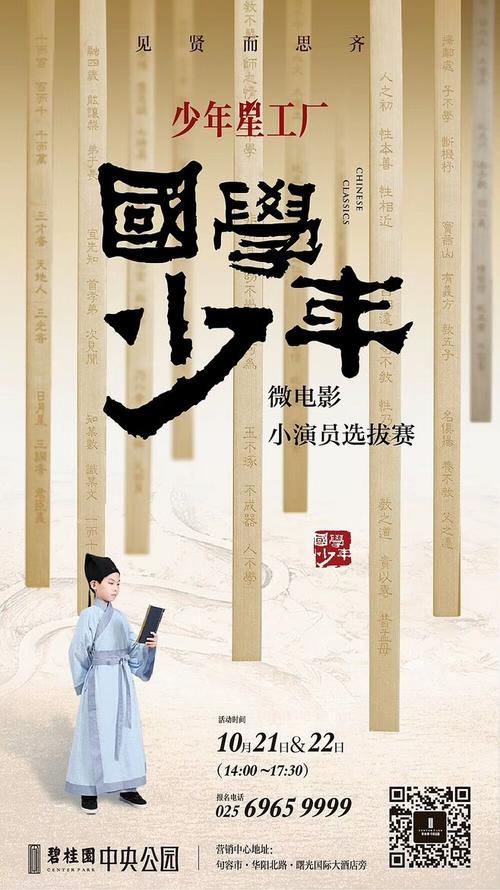 哪里能办理日本名古屋学院大学文凭毕业证
