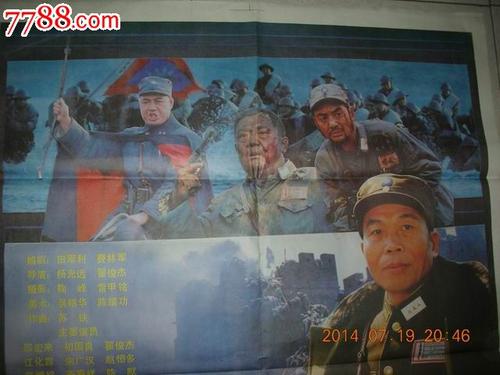 加利福尼亚州结婚证哪里有卖